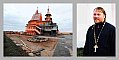 Fotokniha RUSSIAN NORTH AND SOLOVETSKY ISLANDS 2009 by Petr Strbačka